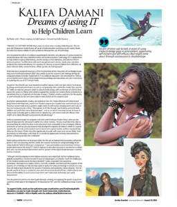 Kalifa Damani article