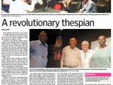 Dr. Efebo Wilkinson: A revolutionary thespian (March 13,&nbsp;2016)
